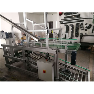 Standard machine side box changing machine