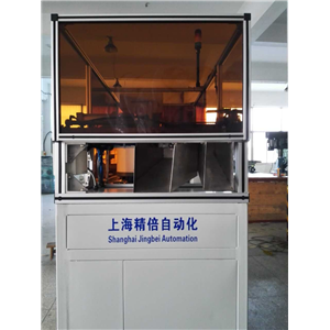 Automatic equipment for embedding and removing shear