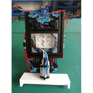 Gimatic customized fixture